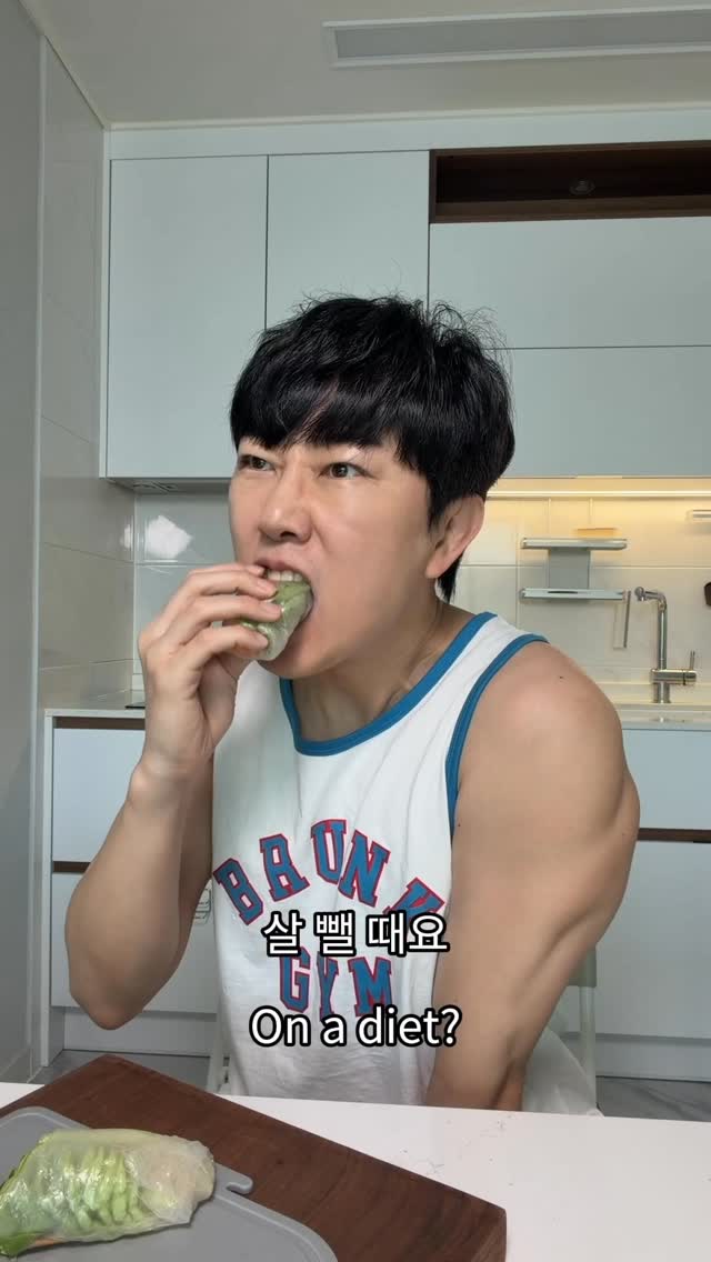 고단백 라이스페이퍼 롤