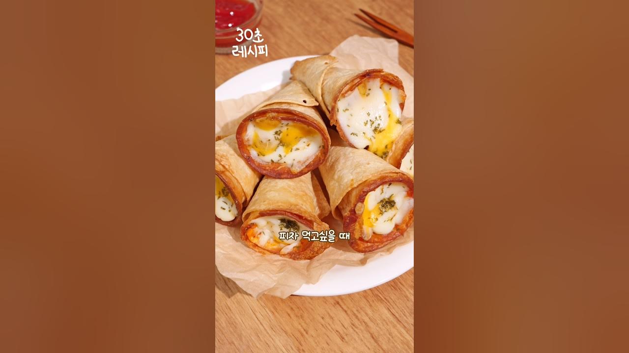 간단하게 만드는 또띠아 피자