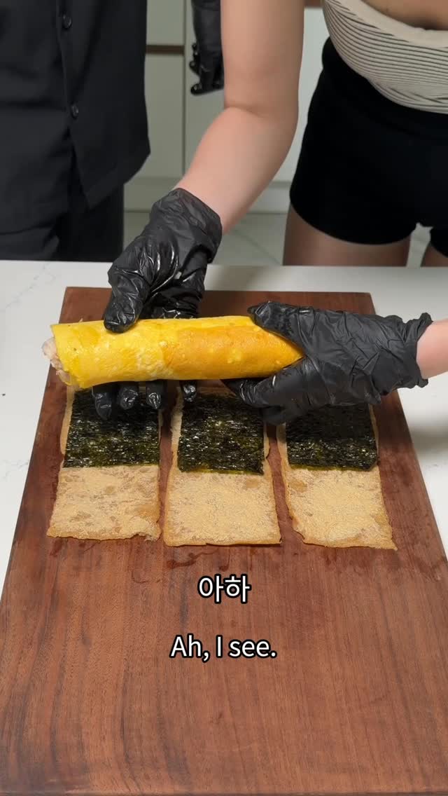 60초 만에 완성하는 유부김밥