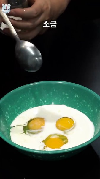 프렌치 토스트 만들기
