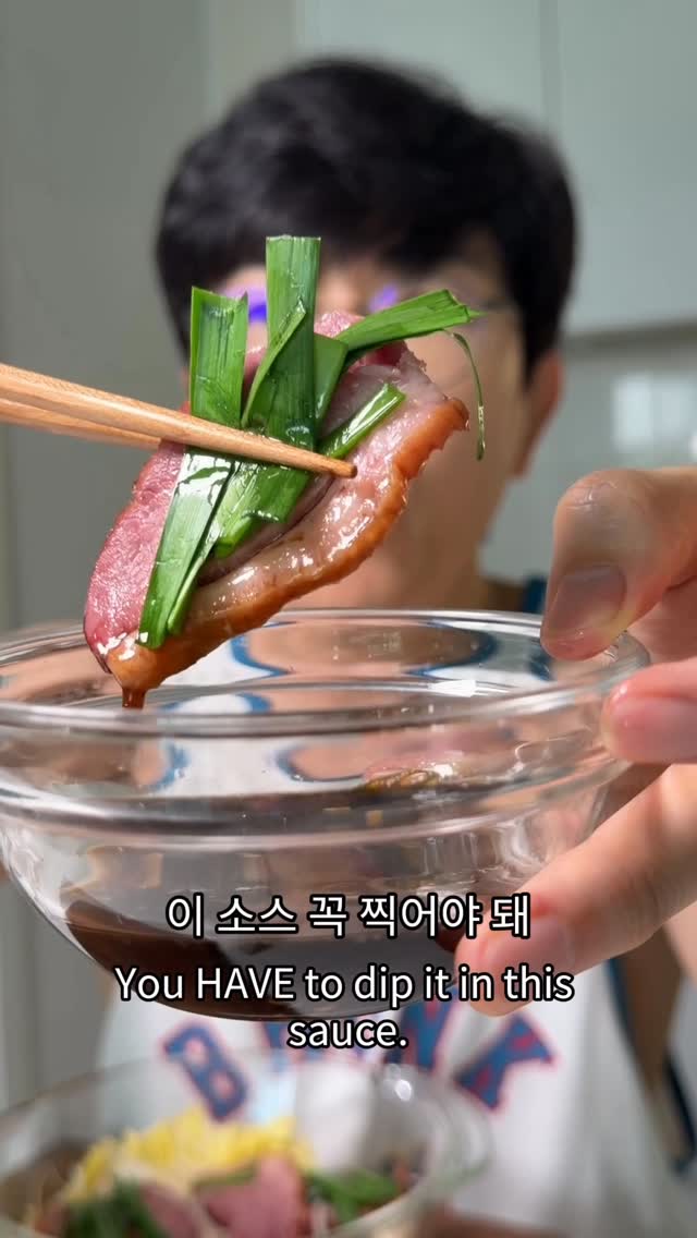 5분 완성 뱃살 타파 오리알배추찜