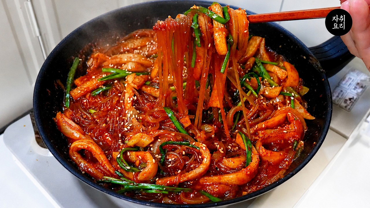 매콤한 오뎅 당면 볶음