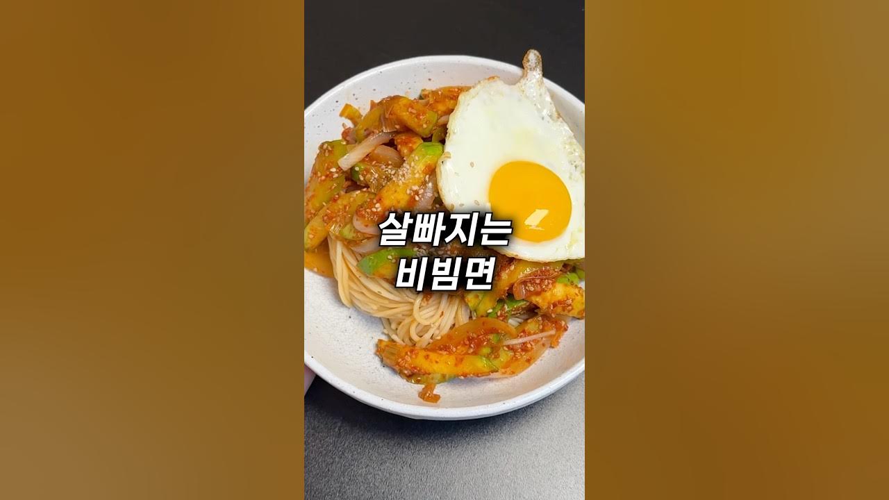 매콤 애호박 비빔면