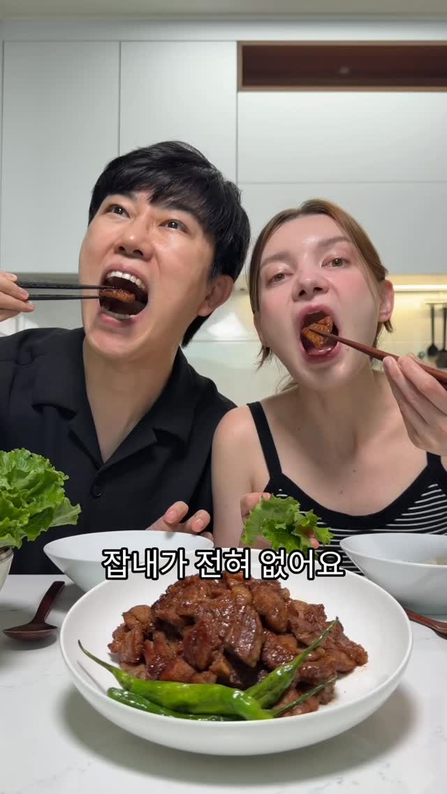 이원일 셰프의 특제 소스로 만든 양념돼지갈비