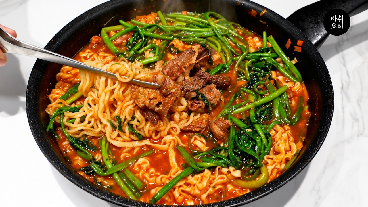 진한 국물의 등촌칼국수