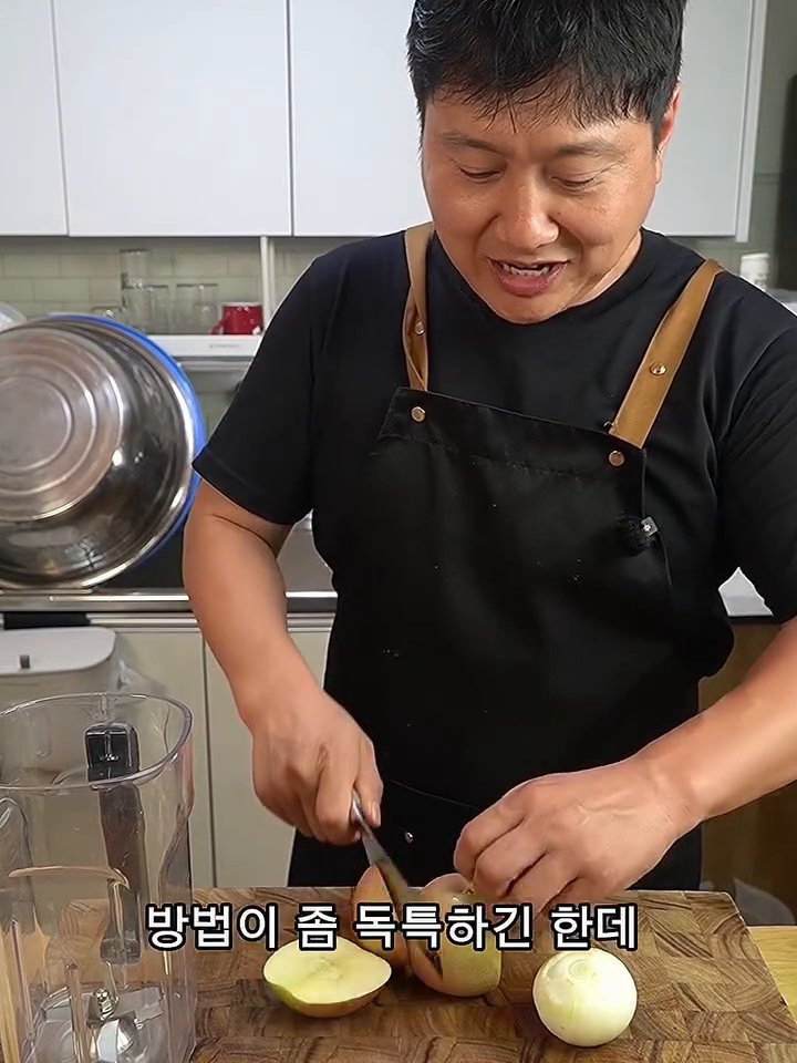 실온에서 반나절에서 하루 정도 익힌 뒤, 냉장고에서 2~3일 숙성합니다.