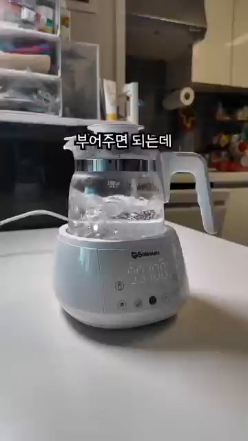 타바스코 소스를 4-5방울 뿌린 후 잘 섞습니다.
