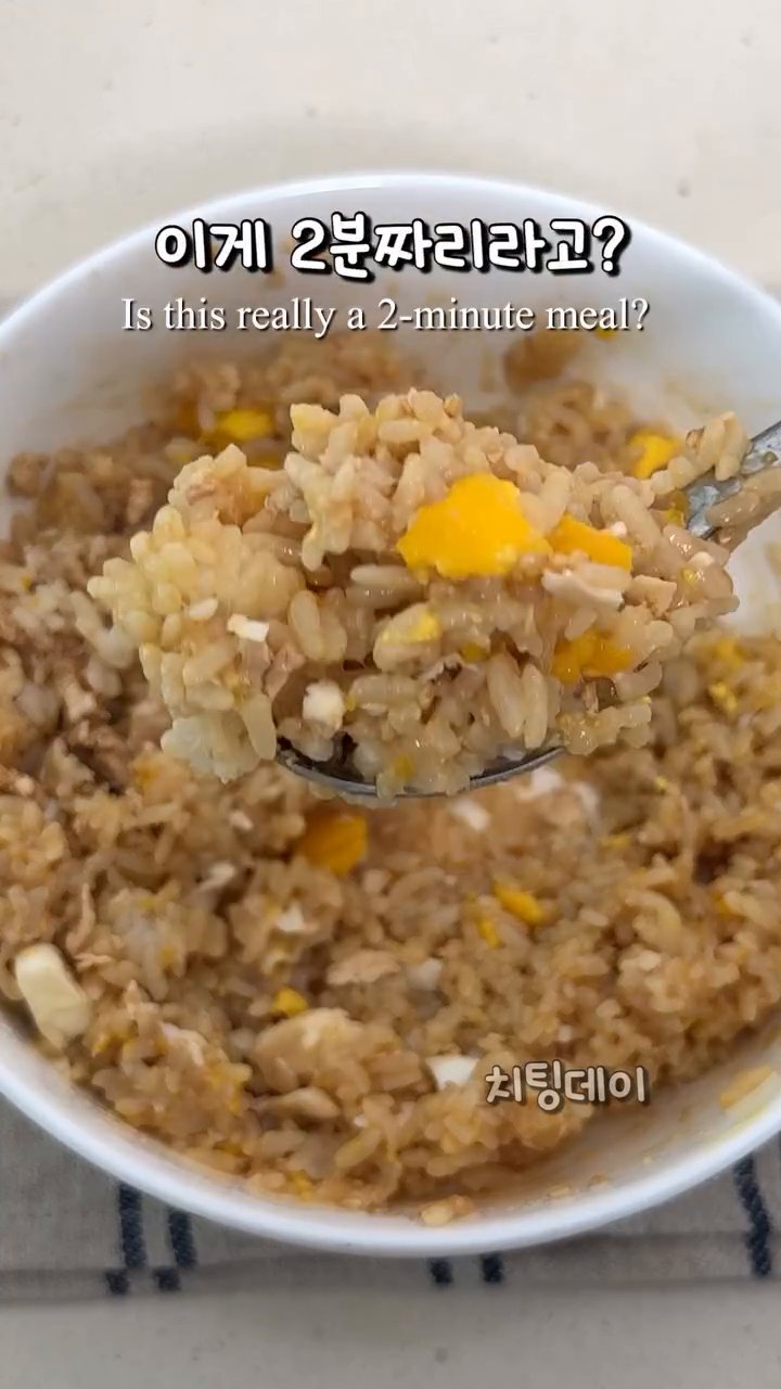 김에 싸서 먹으면 더욱 맛있습니다.