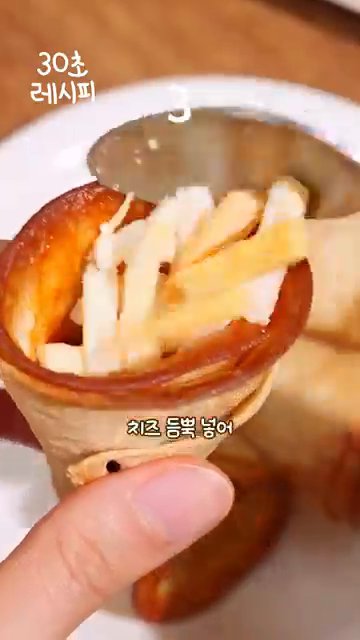 다시 오븐에 넣고 치즈가 녹을 때까지 구워줍니다.