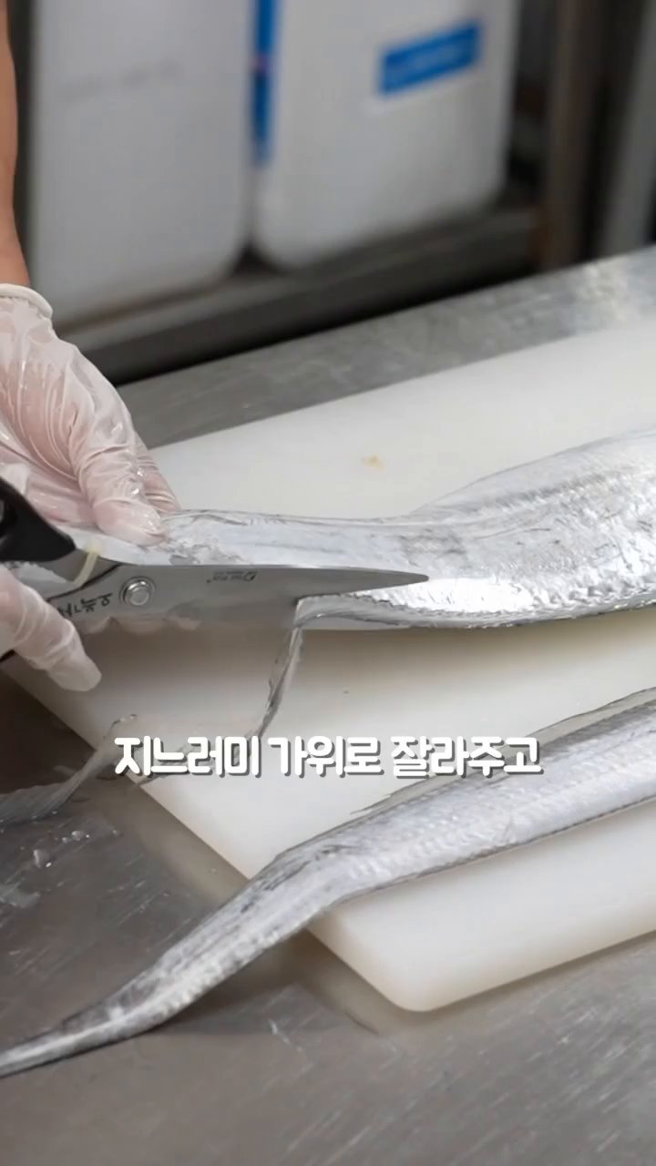 10분 후 생쌀을 모두 건져냅니다.
