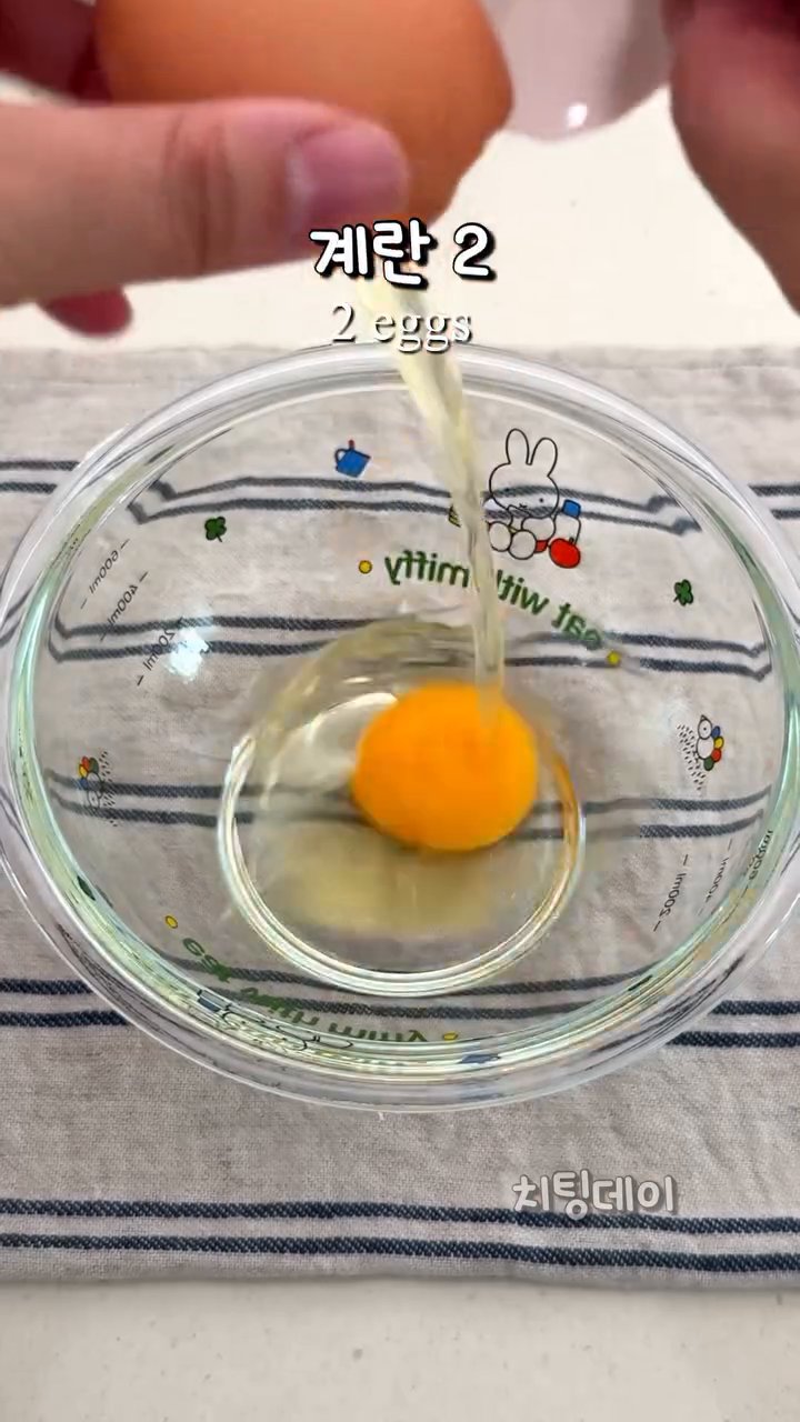 Whisk eggs and milk together. Dip each bread piece into the egg mixture.