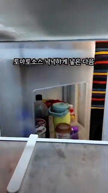 피자치즈도 형편에 맞게 많이 넣고 잘 섞어줍니다.