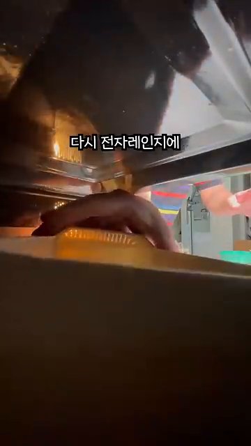 전자레인지에 다시 3분 돌려서 치즈가 녹을 때까지 가열합니다.