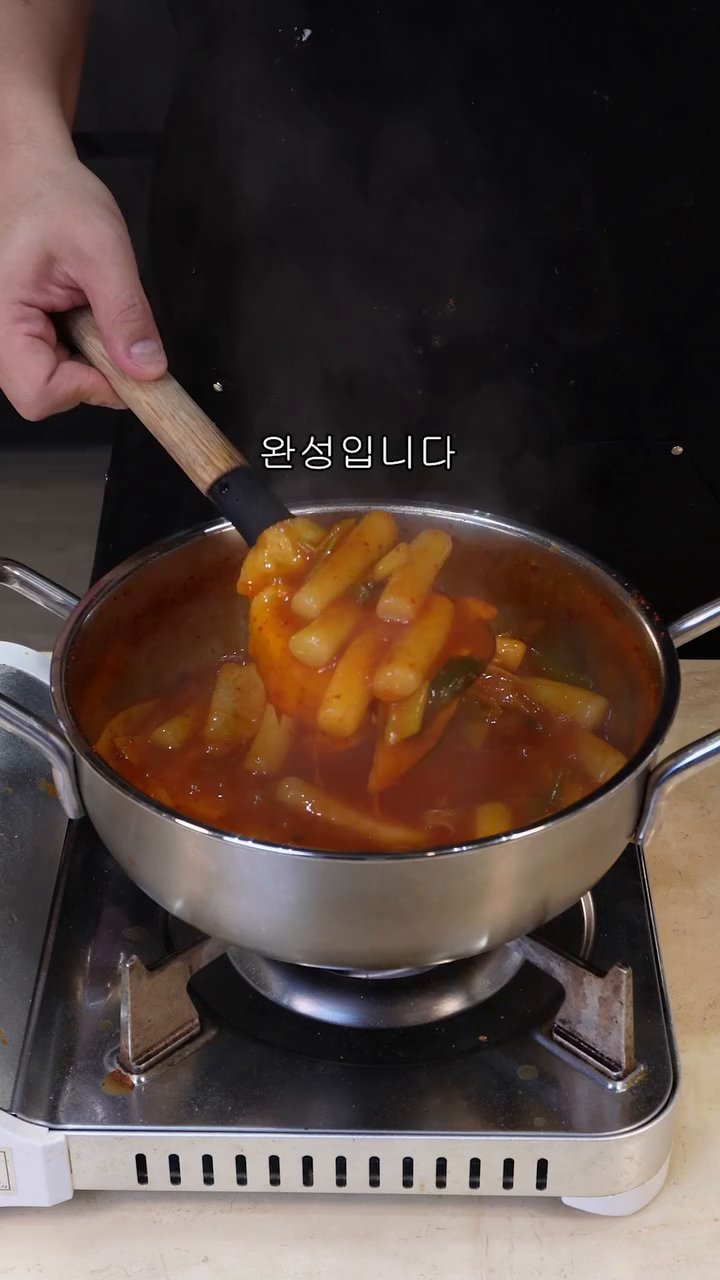 마지막으로 미원이 있다면 1/4스푼을 넣고 잘 섞어줍니다.