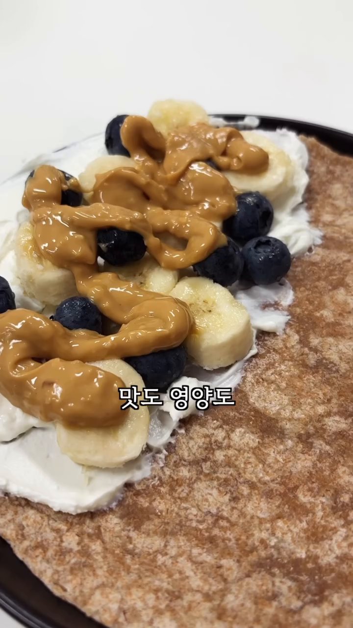 모든 재료가 잘 어우러지도록 살짝 섞어줍니다.