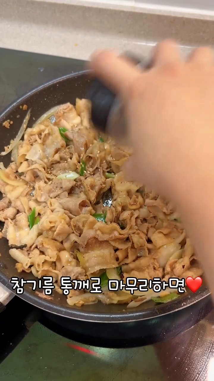 마지막에 불향을 살짝 입히면 더욱 맛있습니다.