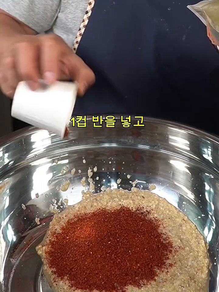 상온에서 이틀 정도 숙성한 후 섭취하면 더욱 맛있습니다.