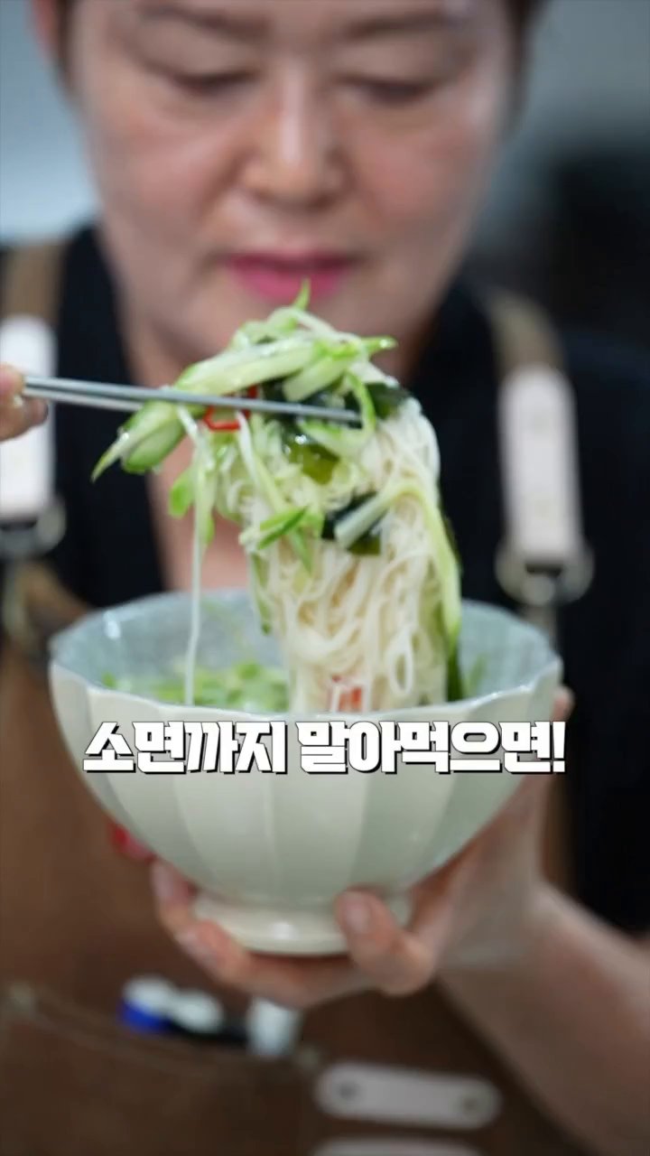 1리터의 물을 끓입니다.