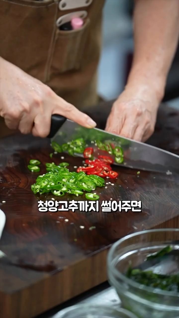 여기에 물 1.5리터를 부어줍니다.