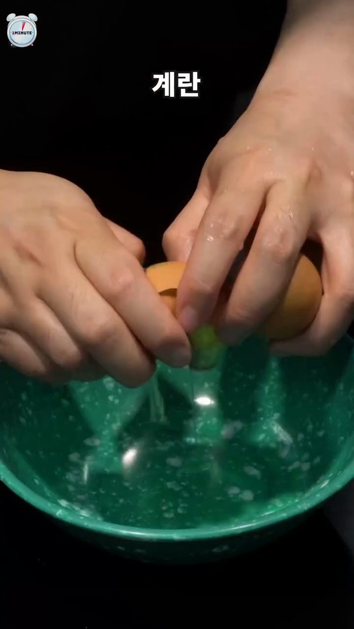 햄버거 빵을 넣고 졸여줍니다.