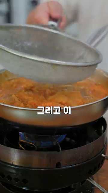 끓인 당면을 토렴해줍니다.