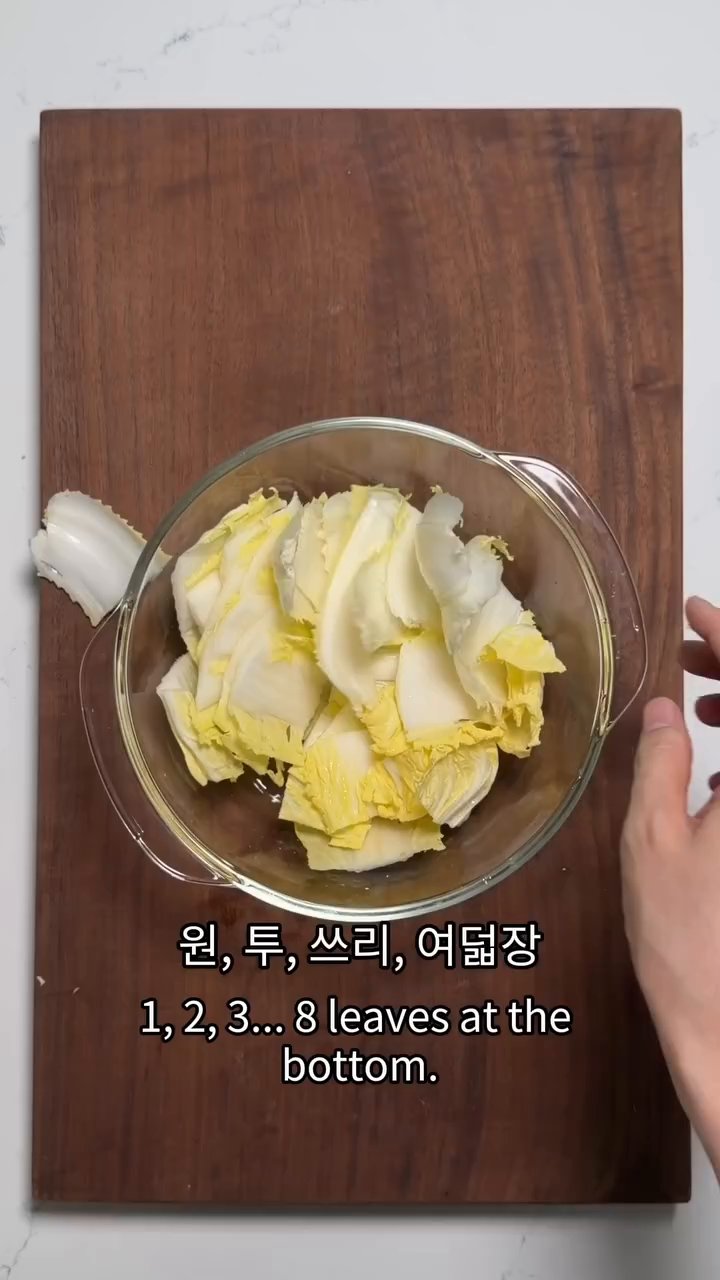 그 위에 숙주나물을 취향껏 얹어줍니다.