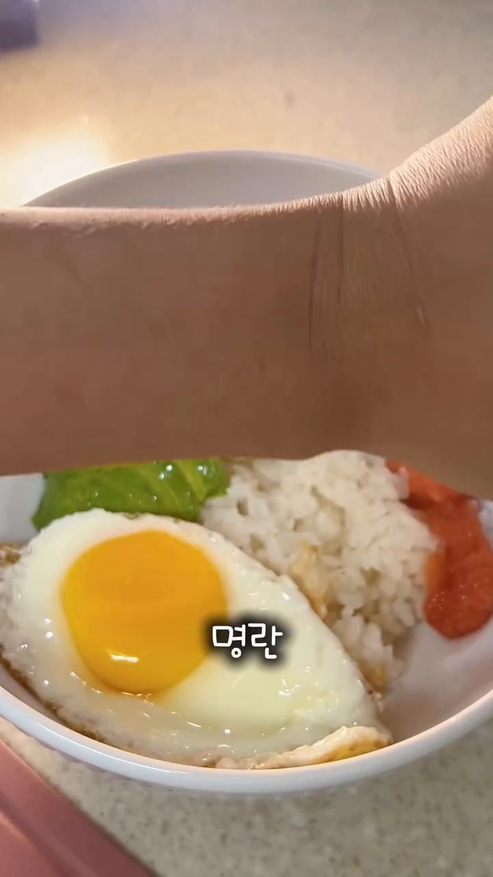김가루를 적당량 얹습니다.