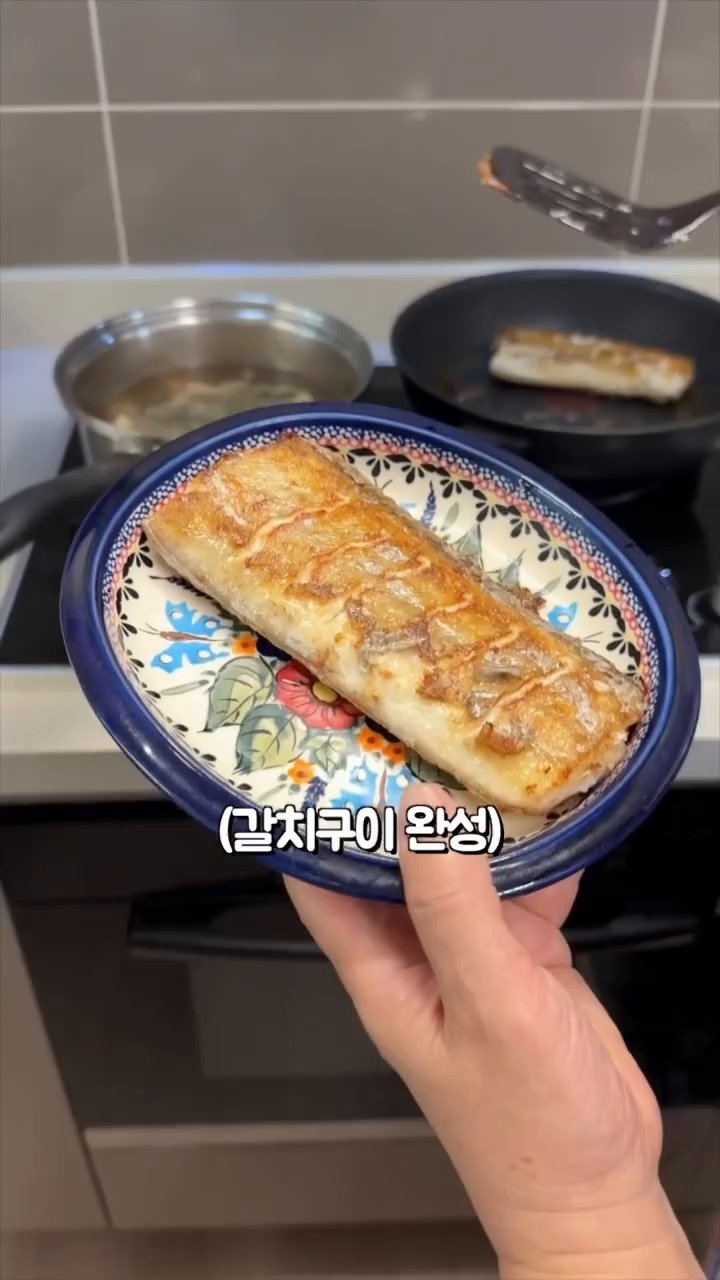 밥과 함께 서빙하여 맛있게 즐깁니다.