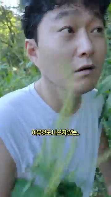 볼에 고추장, 간장, 식초, 설탕, 참기름, 깨를 넣고 양념장을 만들어줍니다.