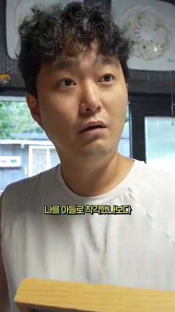 완성된 비빔국수를 맛있게 즐기세요.