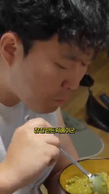 식힌 후 저온합착 참기름을 넣고 잘 섞어줍니다.